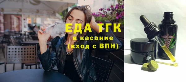 герыч Семёнов