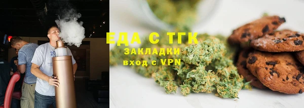 стаф Белоозёрский