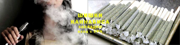 spice Белокуриха