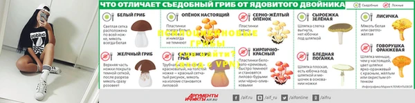 кокаин перу Беломорск