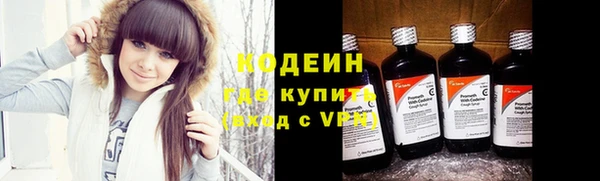 стаф Белоозёрский