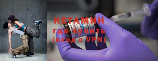 кокаин перу Беломорск