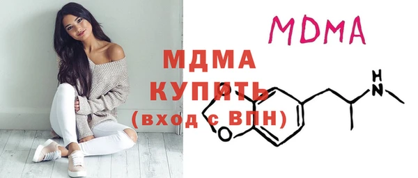 стаф Белоозёрский