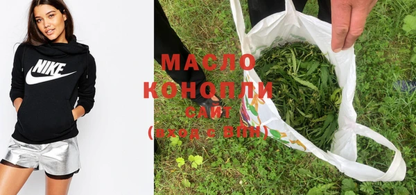 стаф Белоозёрский