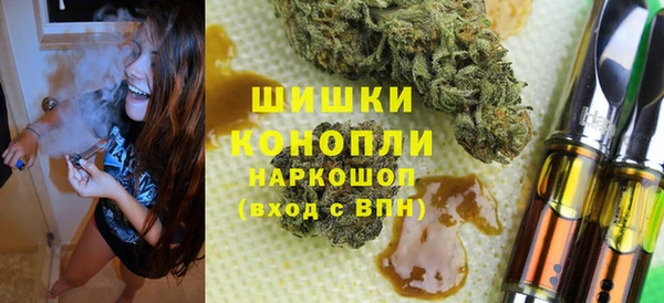 spice Белокуриха