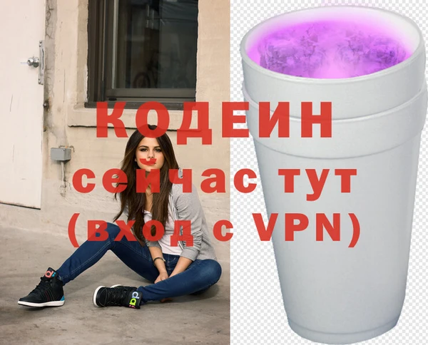 стаф Белоозёрский