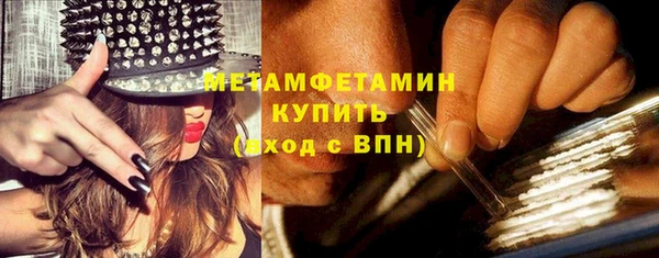 стаф Белоозёрский
