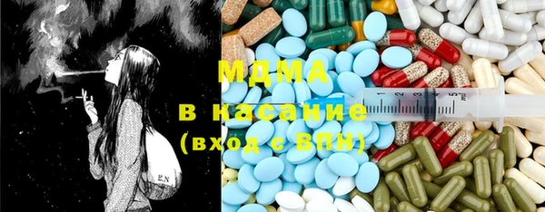 spice Белокуриха