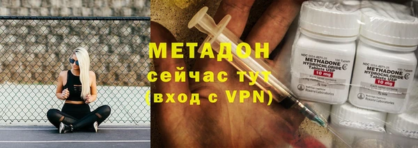кокаин перу Беломорск