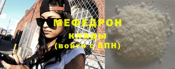 кокаин перу Беломорск