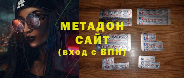 spice Белокуриха