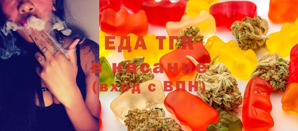 стаф Белоозёрский
