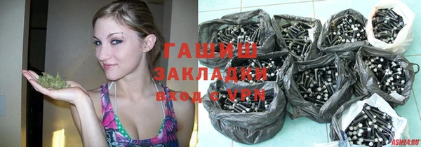 кокаин перу Беломорск