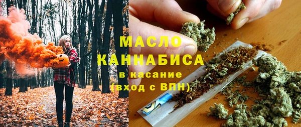 кокаин перу Беломорск