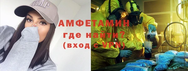 кокаин перу Беломорск