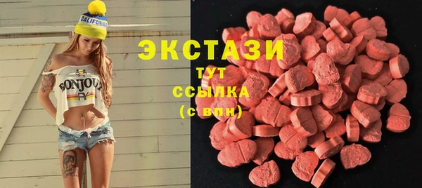 стаф Белоозёрский