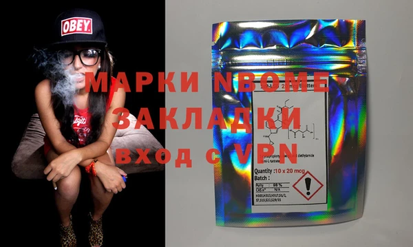 круглые Семилуки