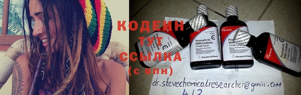 кокаин перу Беломорск